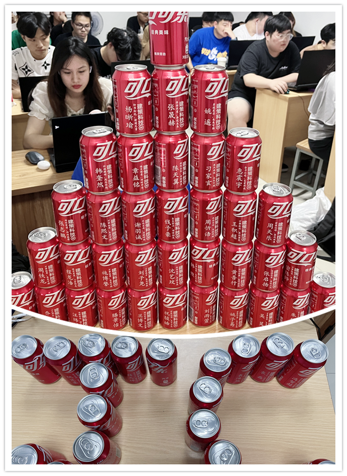 結班可樂.png 結班可樂.png