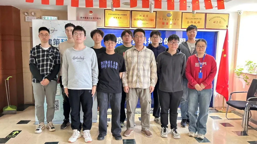 結(jié)班留影 | 努力為序，留影續(xù)寫成長篇章